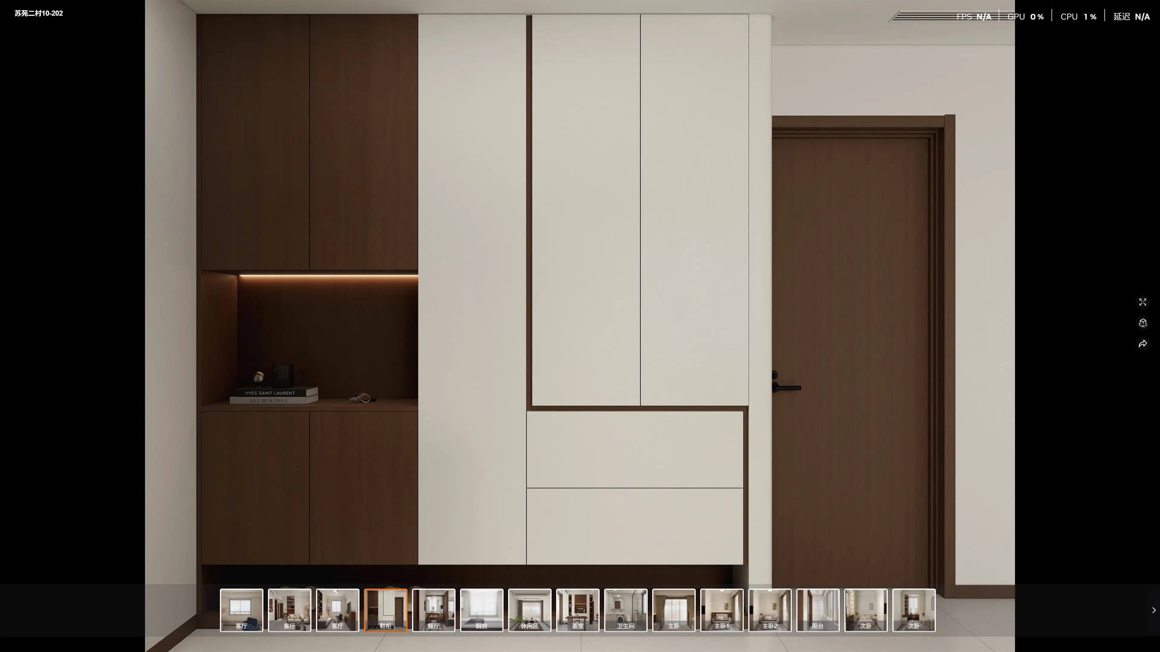 Suyuan-2 Flat/Apartment